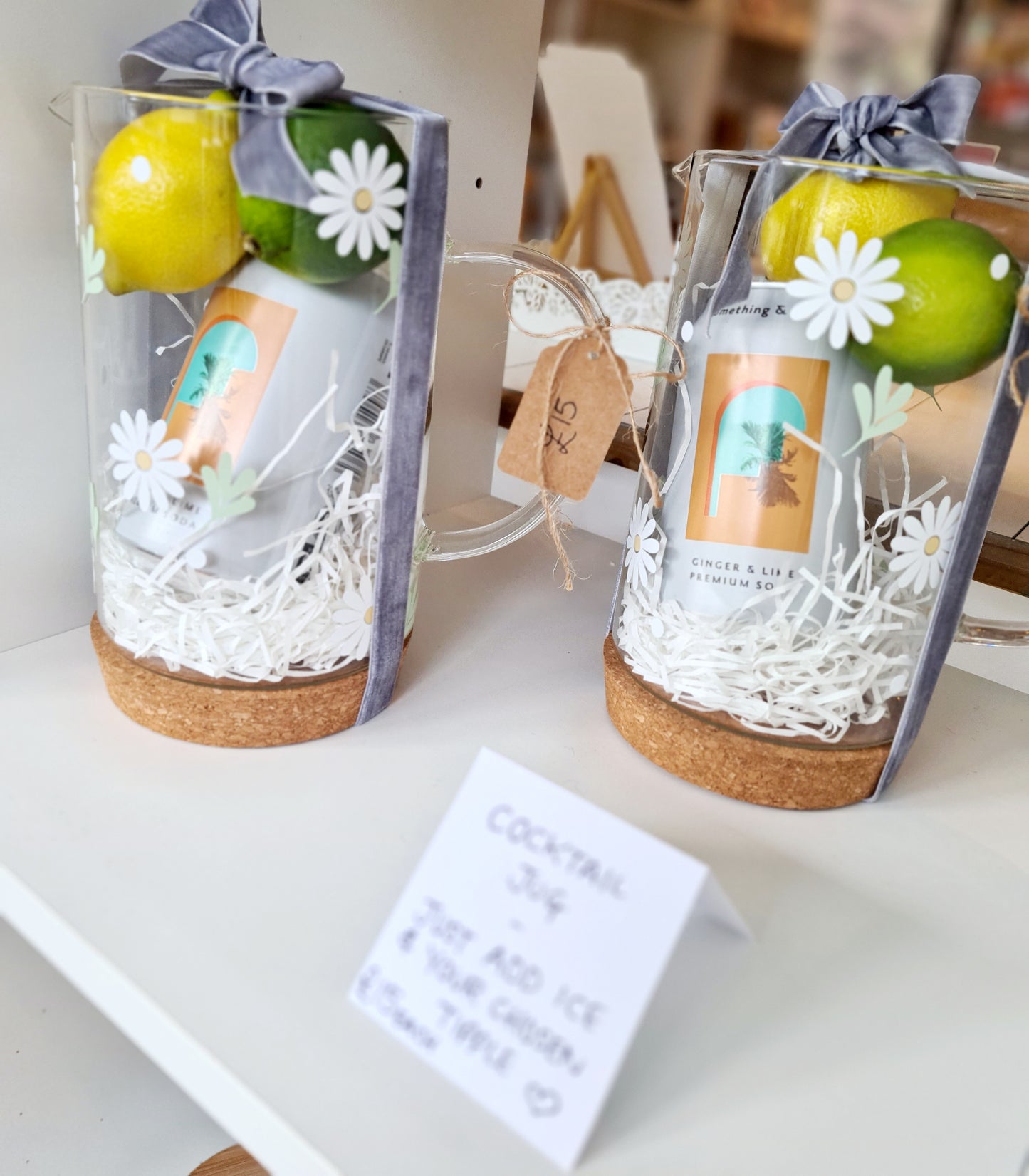 Glass Jug with daisy design